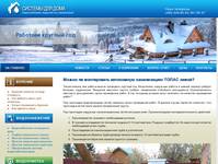 ����� �� ����������� ����������� ����� (Topas) �����?